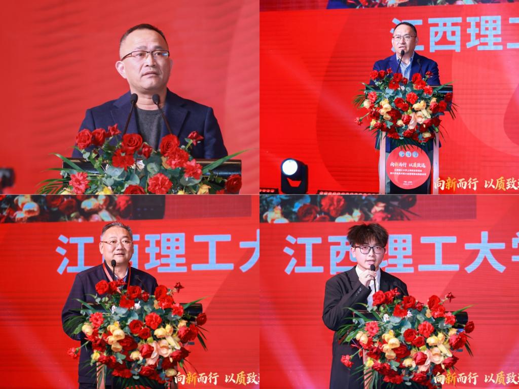 校友会图3.jpg