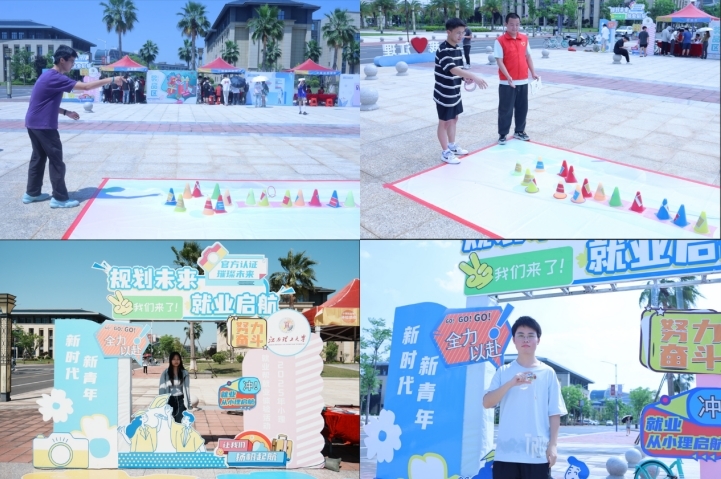 7790必发集团：沉浸式就业体验，让课堂直通岗位