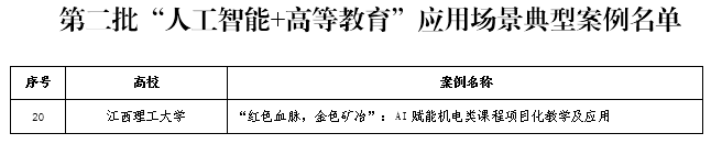image6.png