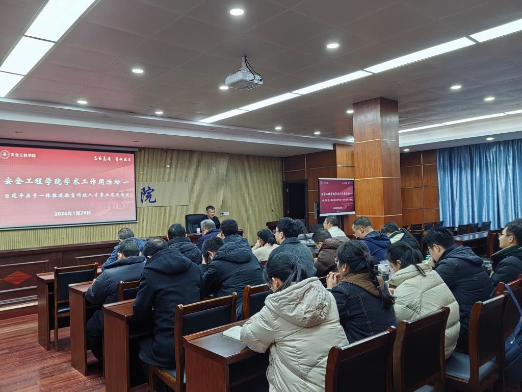 微信图片_20260127150007.jpg