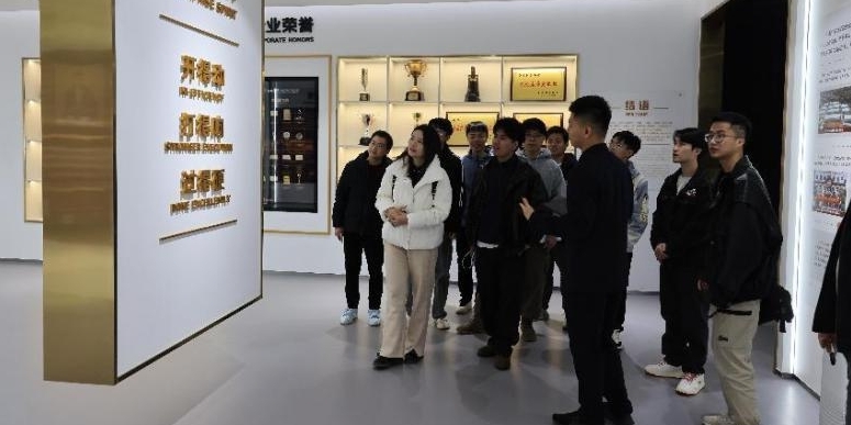 7790必发集团：携毕业生进企业 解锁求职“新密码”