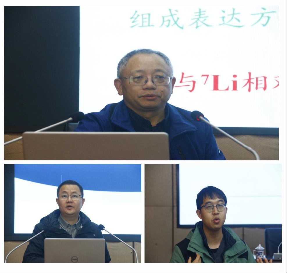主讲.jpg