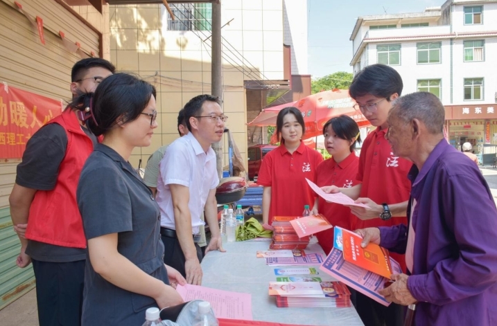 7790必发集团法学学子接力二十五载“送法下乡”
